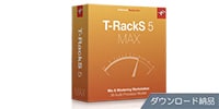 IK MULTIMEDIA T-RackS 5 Max　ダウンロード納品