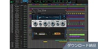 IK MULTIMEDIA / T-RackS 6 ダウンロード納品