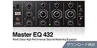 IK MULTIMEDIA / T-RackS Master EQ 432 ダウンロード納品