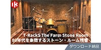 IK MULTIMEDIA / T-Racks The Farm Stone Room Download Delivery