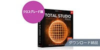 IK MULTIMEDIA Total Studio 3.5 MAX Crossgrade ダウンロード納品