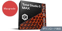 IK MULTIMEDIA / Total Studio 5 MAX Maxgrade