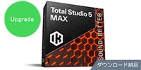 IK MULTIMEDIA / Total Studio 5 MAX Upgrade