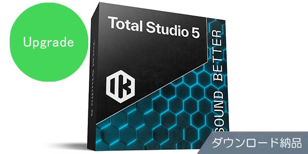 IK MULTIMEDIA / Total Studio 5 Upgrade