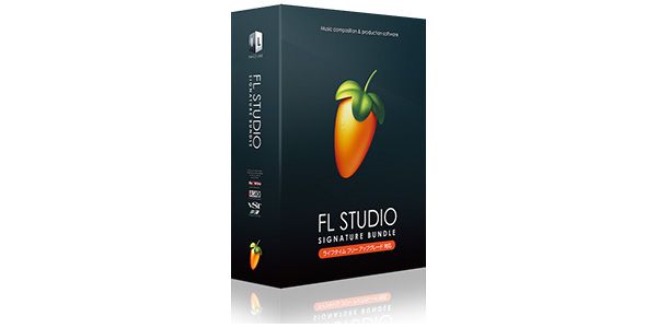IMAGE-LINE / FL STUDIO 12 SB Crossgrade/Manual PDF Bundle