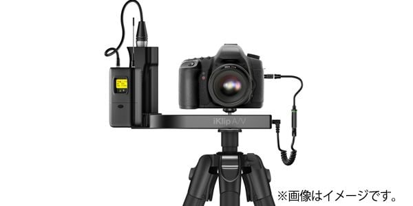 IK MULTIMEDIA / iKlip A/V 画像4
