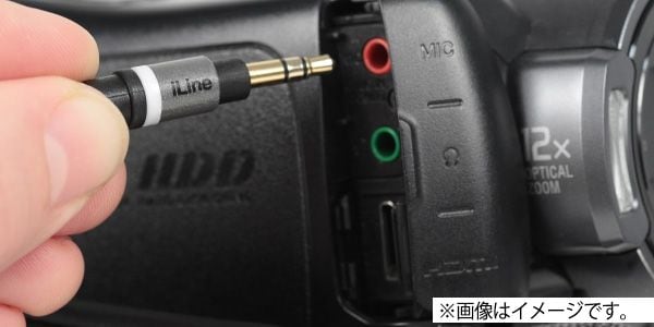 IK MULTIMEDIA ( アイケーマルチメディア )  / iLine Camera Adapter 画像3