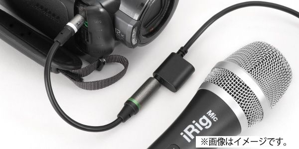IK MULTIMEDIA ( アイケーマルチメディア )  / iLine Camera Adapter 画像4