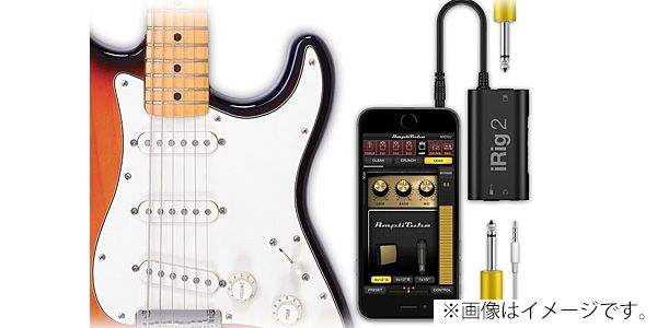 サウンドハウス　アイケーマルチメディア　送料無料　IK　ギター/ベース用インターフェイス　MULTIMEDIA　iRig