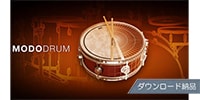 IK MULTIMEDIA MODO DRUM　ダウンロード納品