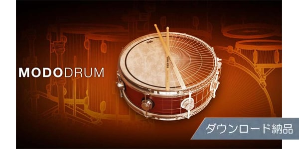 IK MULTIMEDIA ( アイケーマルチメディア )  / MODO DRUM　ダウンロード納品