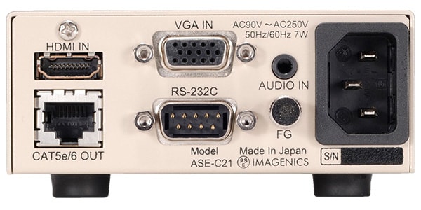 IMAGENICS ( イメージニクス ) ASE-C21 2入力1出力 CAT5e/6 送信