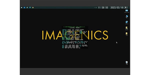 IMAGENICS ( イメージニクス )  / CRO-RS11画像4
