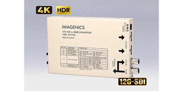 IMAGENICS / CRO-STH12G