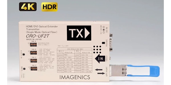 IMAGENICS ( イメージニクス )  / CRO-UF2T