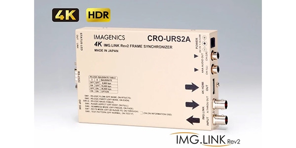 IMAGENICS ( イメージニクス )  / CRO-URS2A