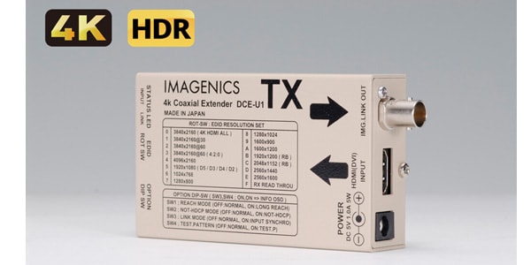 IMAGENICS/DCE-U1TX