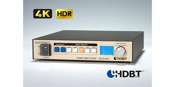 IMAGENICS ( イメージニクス ) HCS-41A 送料無料 | サウンドハウス