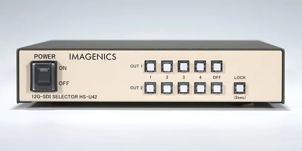 IMAGENICS ( イメージニクス )  / HS-U42画像2
