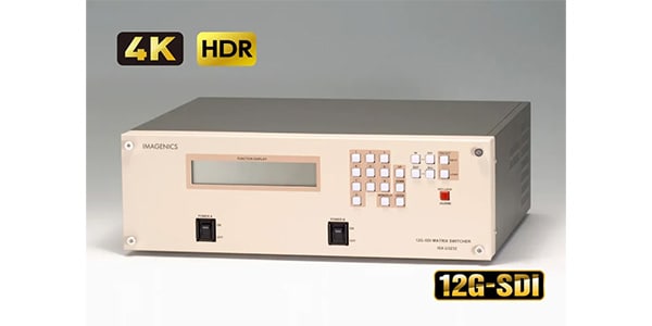 IMAGENICS ( イメージニクス )  / ISX-U3232