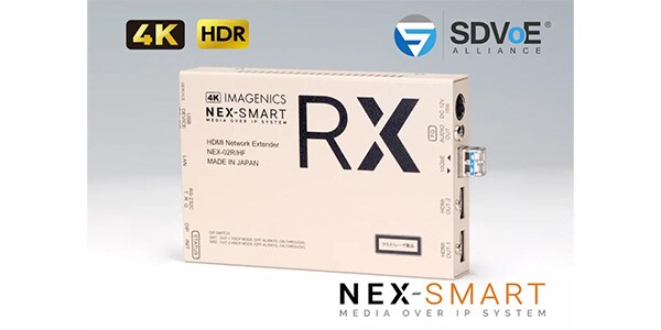 IMAGENICS ( イメージニクス )  / NEX-02R/HF-S