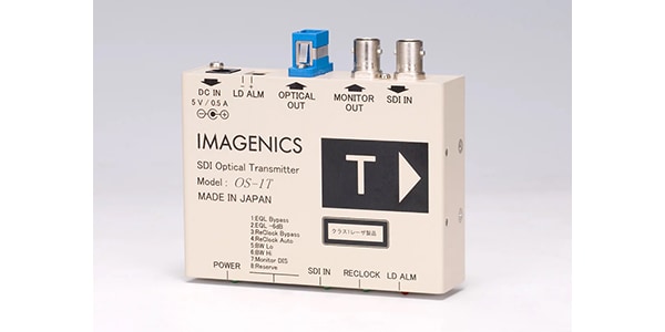 IMAGENICS ( イメージニクス )  / OS-1TD(長距離仕様)