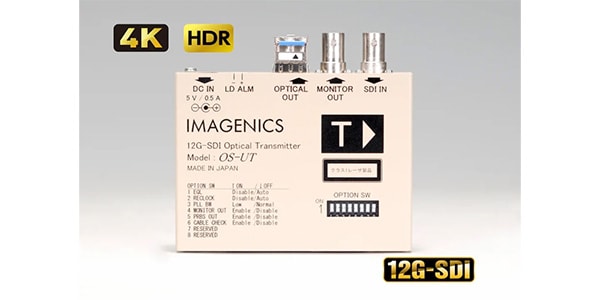 IMAGENICS / OS-UT