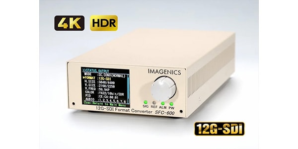 IMAGENICS / SFC-600