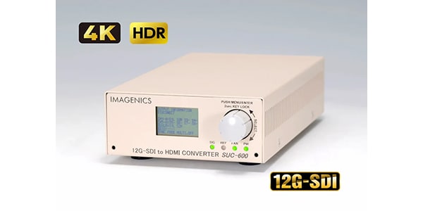 IMAGENICS ( イメージニクス )  / SUC-600