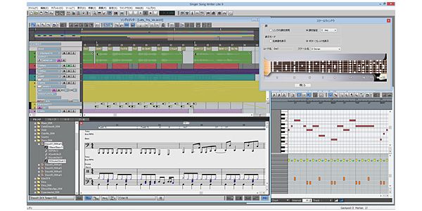 INTERNET / Singer Song Writer Lite 10 Keyboard Studio 画像3