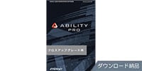 INTERNET / ABILITY Pro Cross-Platform Version Download