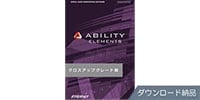 INTERNET / 	ABILITY Elements Cross-Platform Version Download