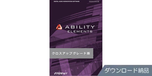 INTERNET / 	ABILITY Elements Cross-Platform Version Download