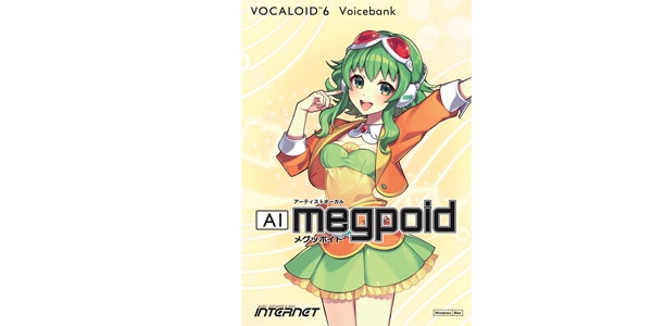 INTERNET/VOCALOID6 Voicebank AI Megpoid ダウンロード納品版