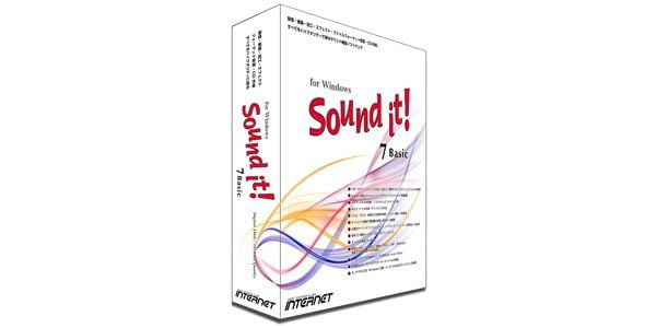 INTERNET/Sound it! 7 Basic for Windows（サウンド編集ソフト）