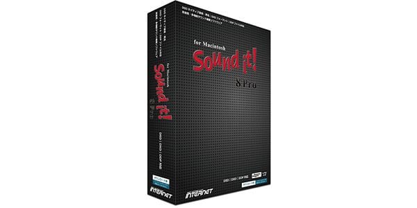 Sound it! 8 Pro for Macintoshをサウンドハウスで最安チェック