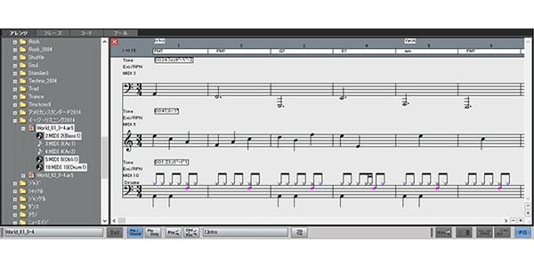 INTERNET / Singer Song Writer Lite 10 ガイドブック付き 画像3