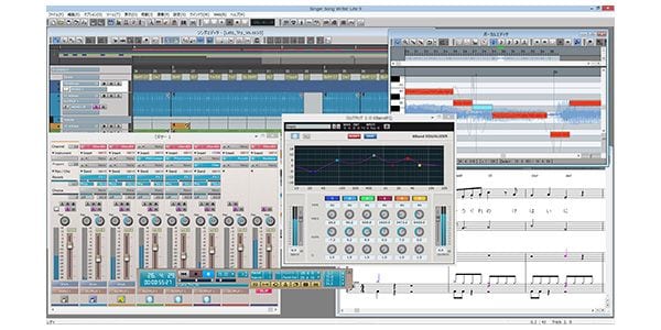 INTERNET ( インターネット )  / Singer Song Writer Lite 10 ボーカロイドユーザー優待版 画像2