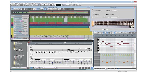 INTERNET ( インターネット )  / Singer Song Writer Lite 10 ボーカロイドユーザー優待版 画像3