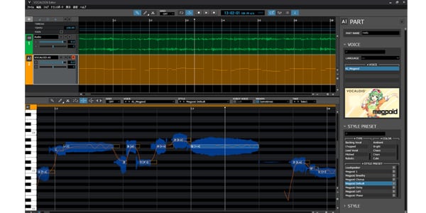 INTERNET / 	VOCALOID6 Voicebank AI Megpoid Package Edition画像2
