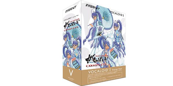 INTERNET/VOCALOID3 スターターパック がくっぽいど COMPLETE