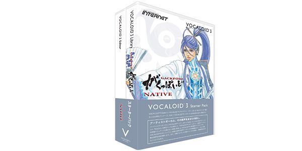 INTERNET/VOCALOID3 スターターパック がくっぽいど NATIVE