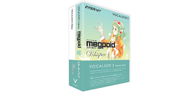 INTERNET/VOCALOID3 スターターパック Megpoid Whisper