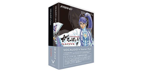 INTERNET/VOCALOID4 Starter Pack がくっぽいど NATIVE