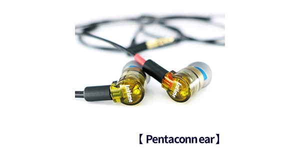 intime / Go MarkII Pentaconn ear 