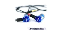 intime / 煌 MarkII Pentaconn ear