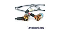 intime / 雅 MarkII Pentaconn ear