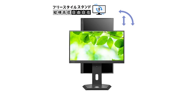 I-O DATA ( アイ・オー・データ ) / LCD-C222SDB-F画像2