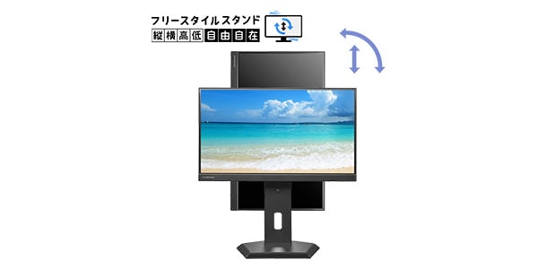I-O DATA ( アイ・オー・データ ) / LCD-C222SDB-FX画像2