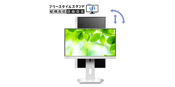 I-O DATA ( アイ・オー・データ ) / LCD-C222SDW-F画像2